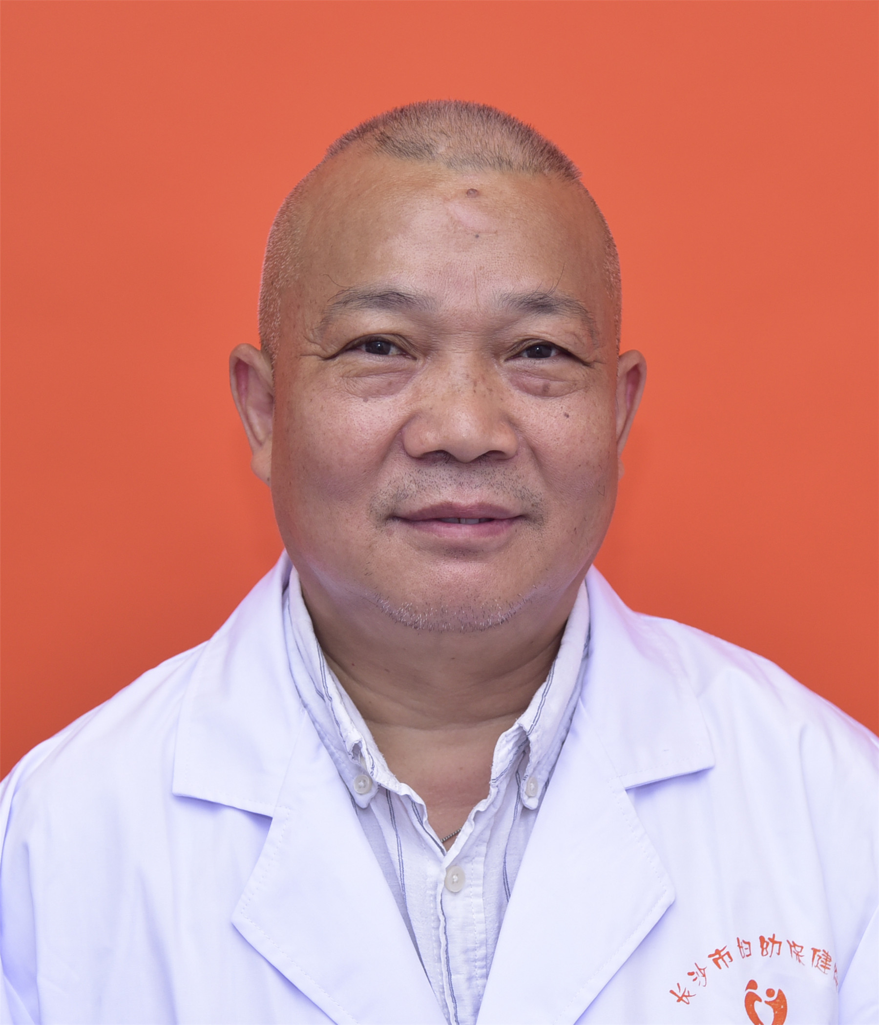 易理生 主任医师