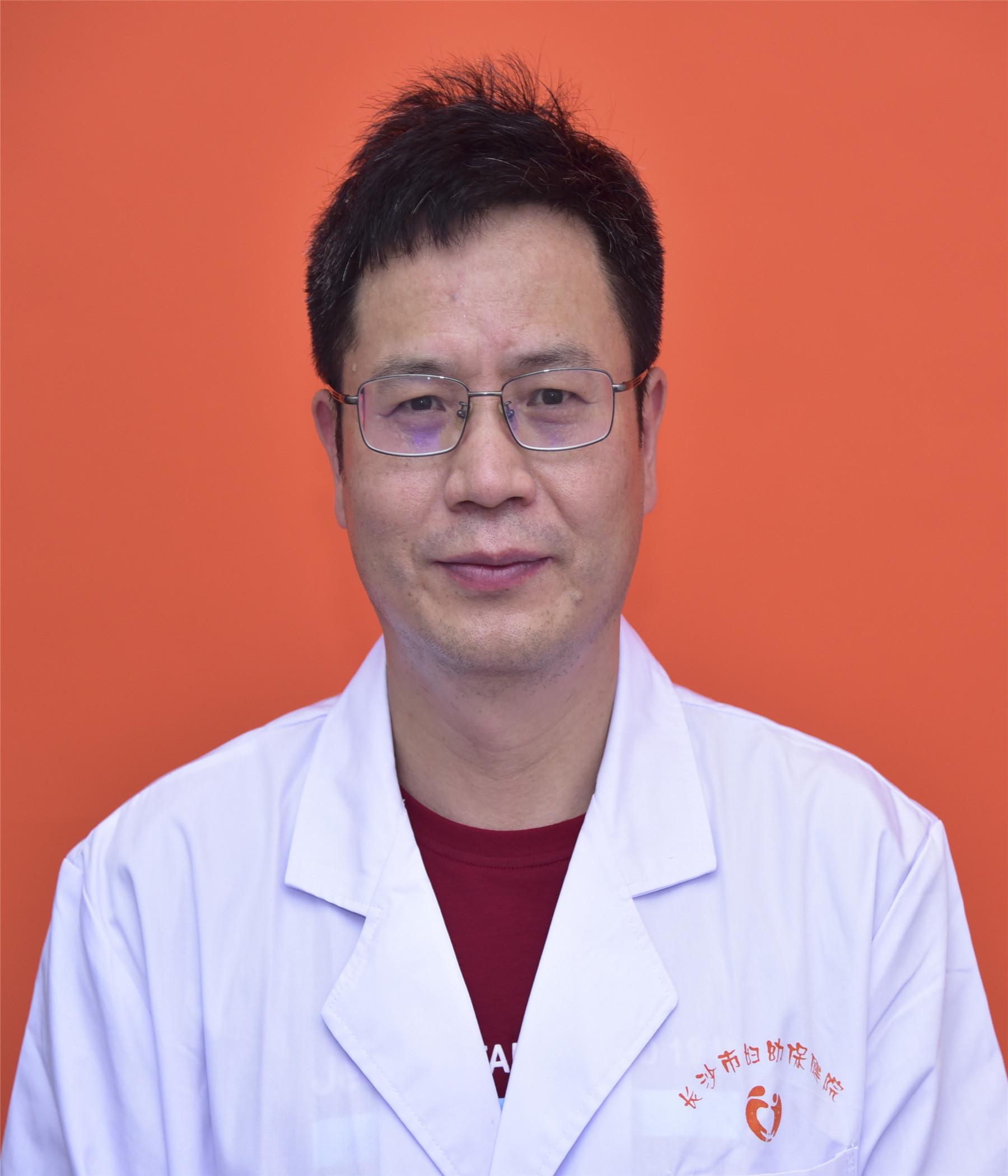 尹冠群 主任医师