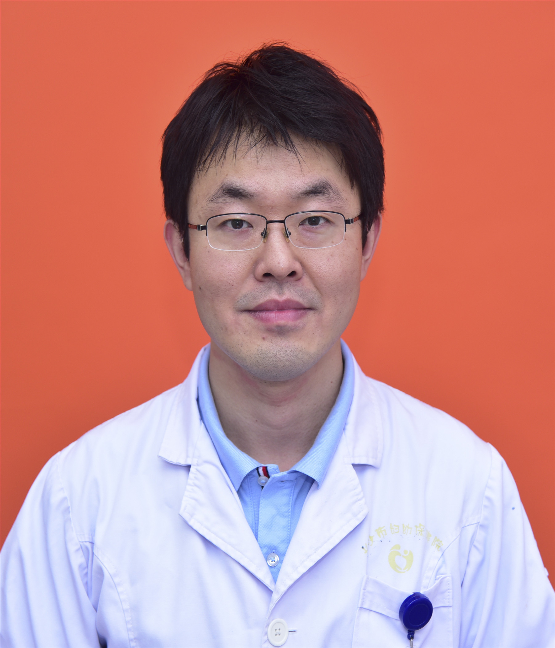 刘临新 副主任医师