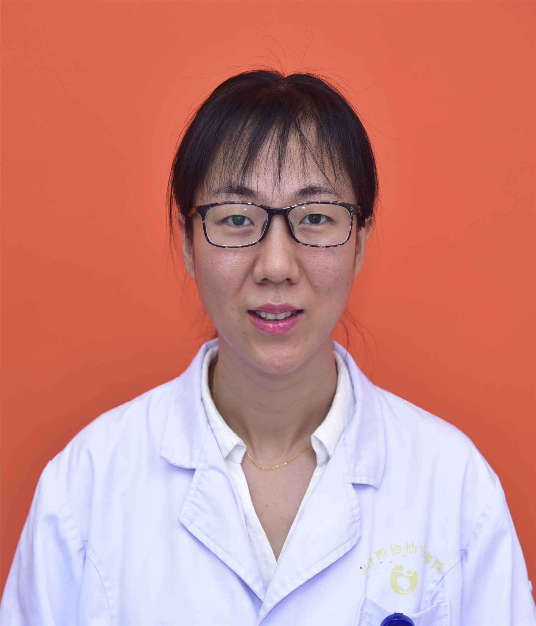 于兰婷 副主任医师