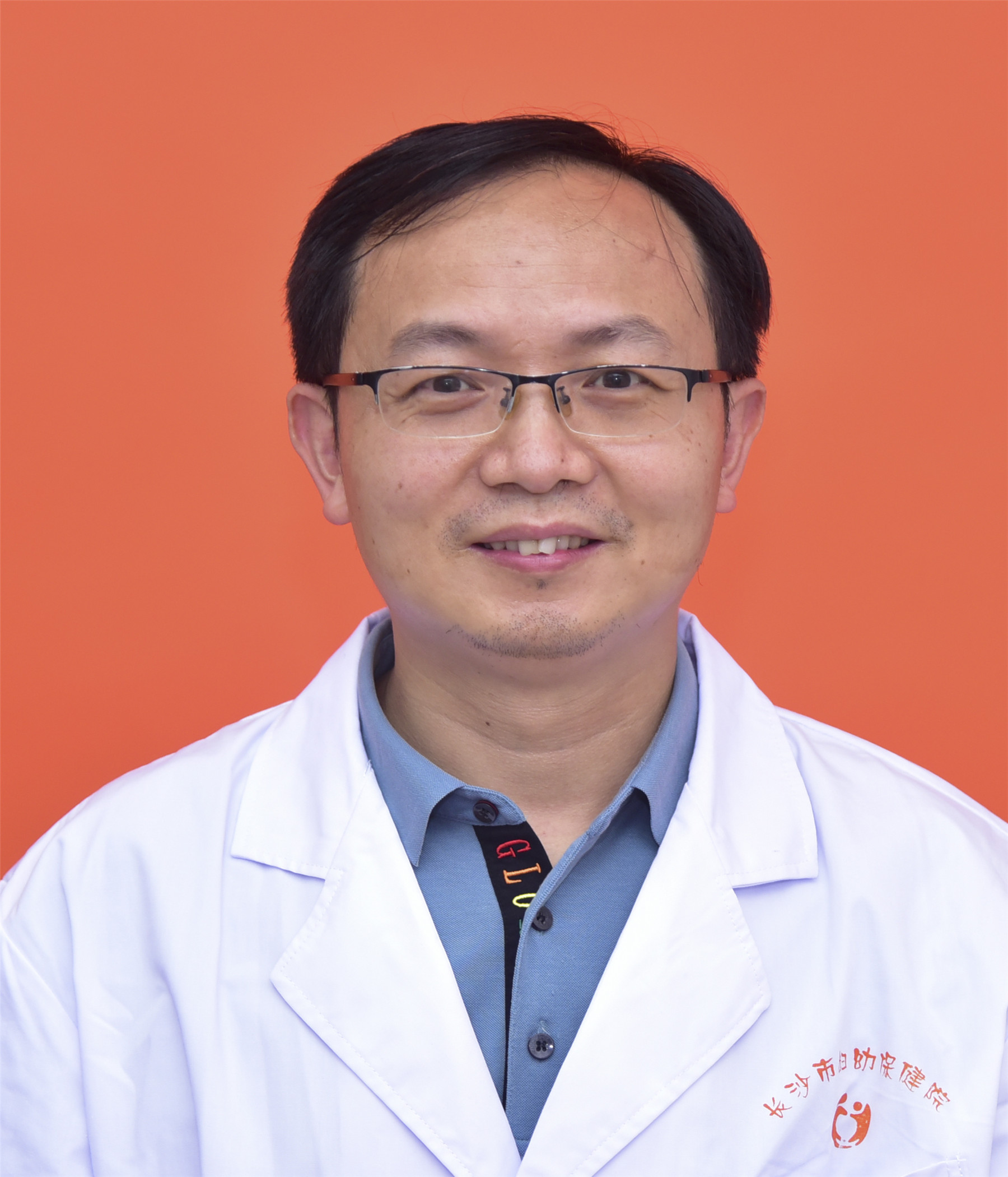 高建新 副主任医师