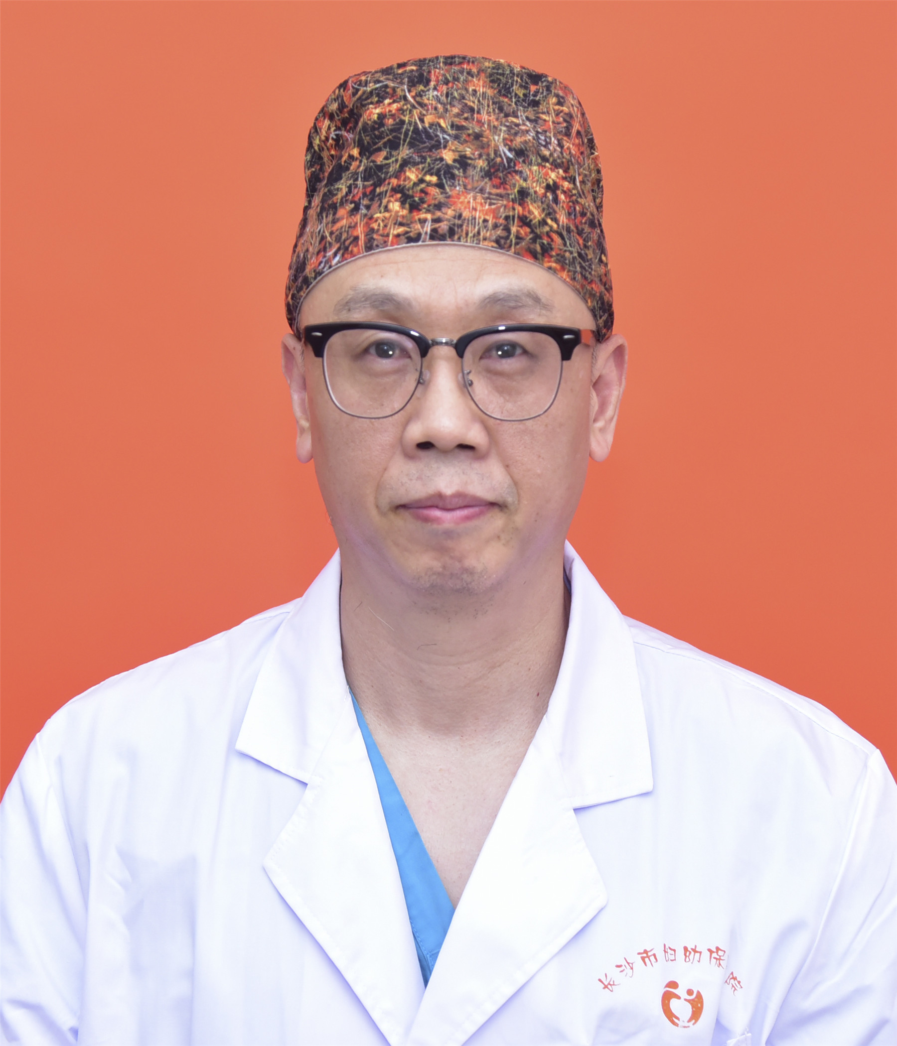 肖文军 副主任医师