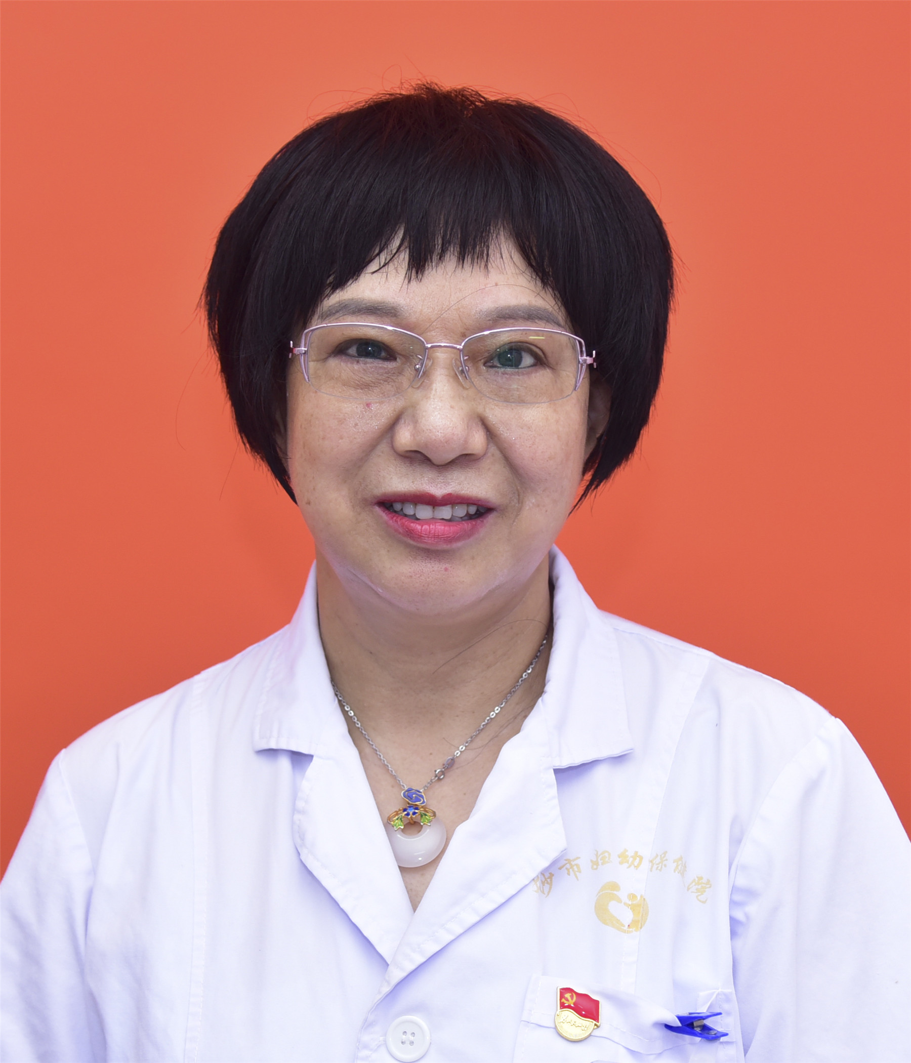 彭志红 副主任医师