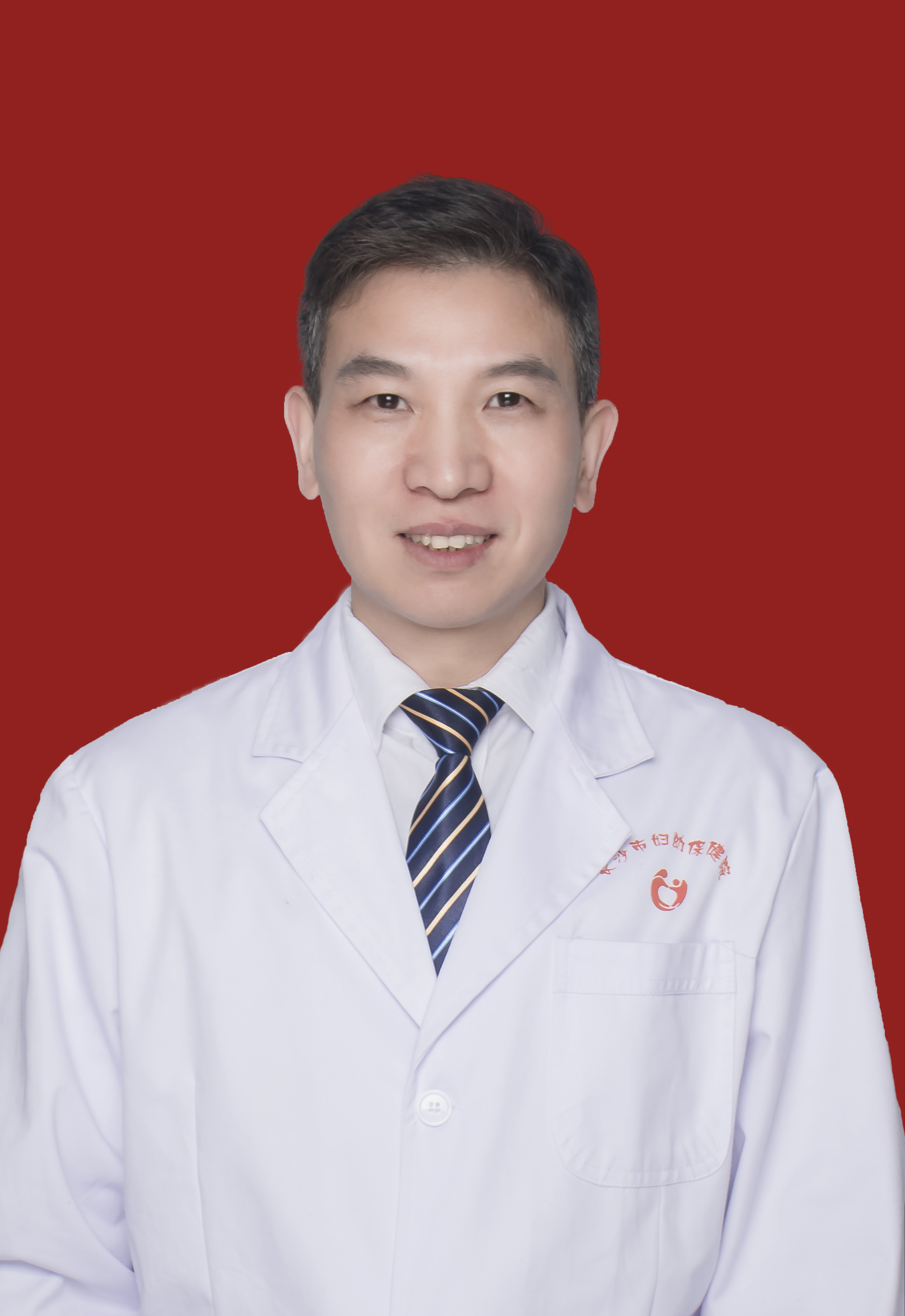 邓爱民 副主任技师