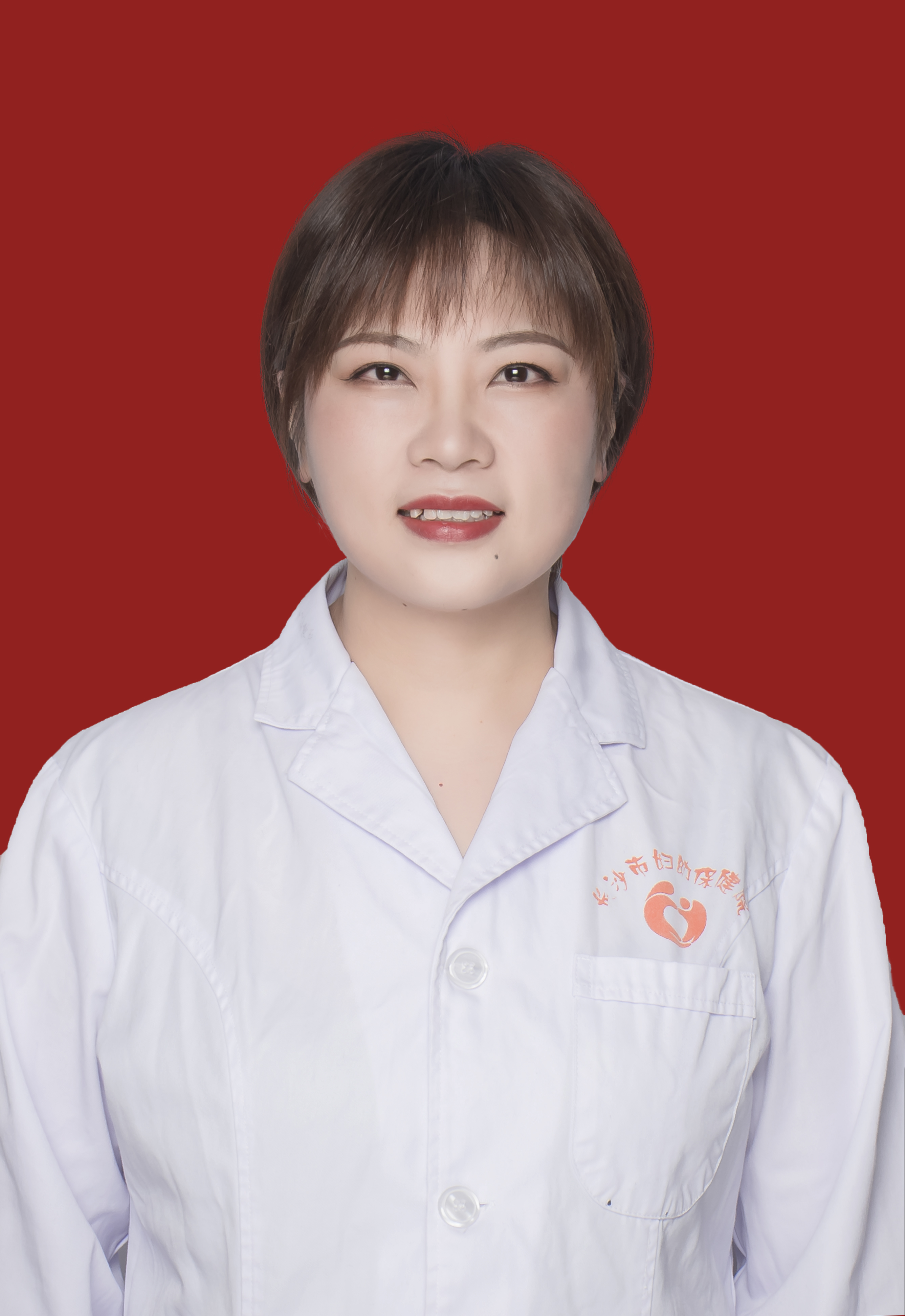 粟妤 副主任医师