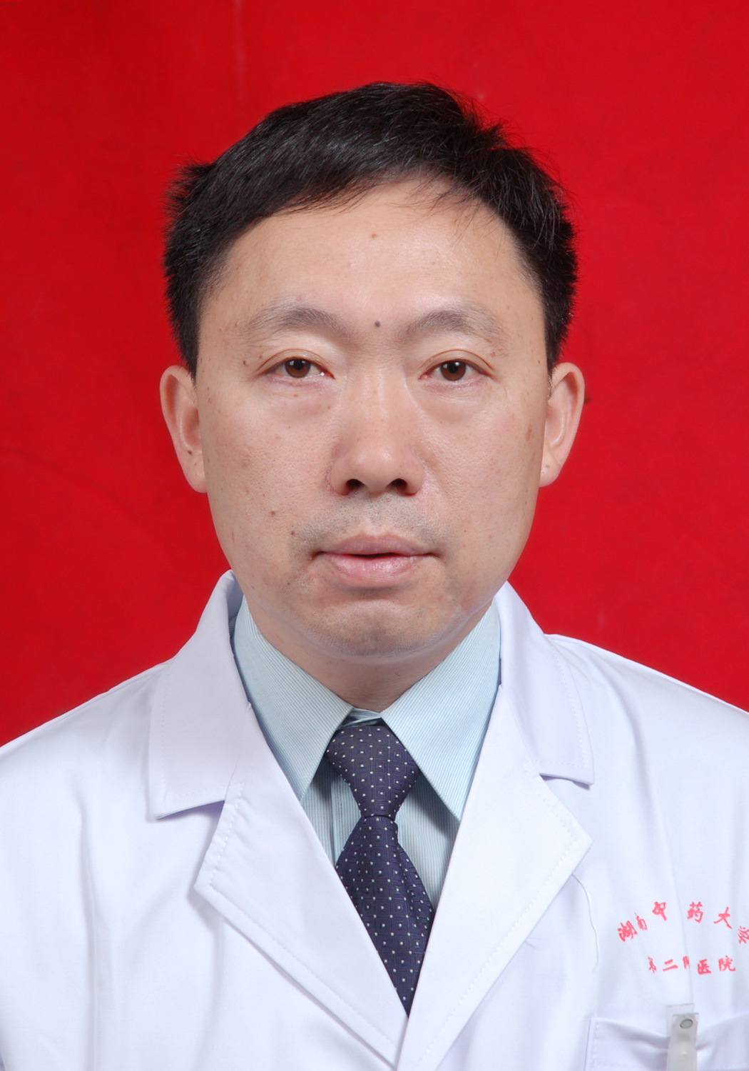 王真权【医学博士、一级主任医师、二级教授，医院首届&ldquo;名医&rdquo;，肛肠科大主任兼肛肠三科(痔瘘 炎性肠病)主任】