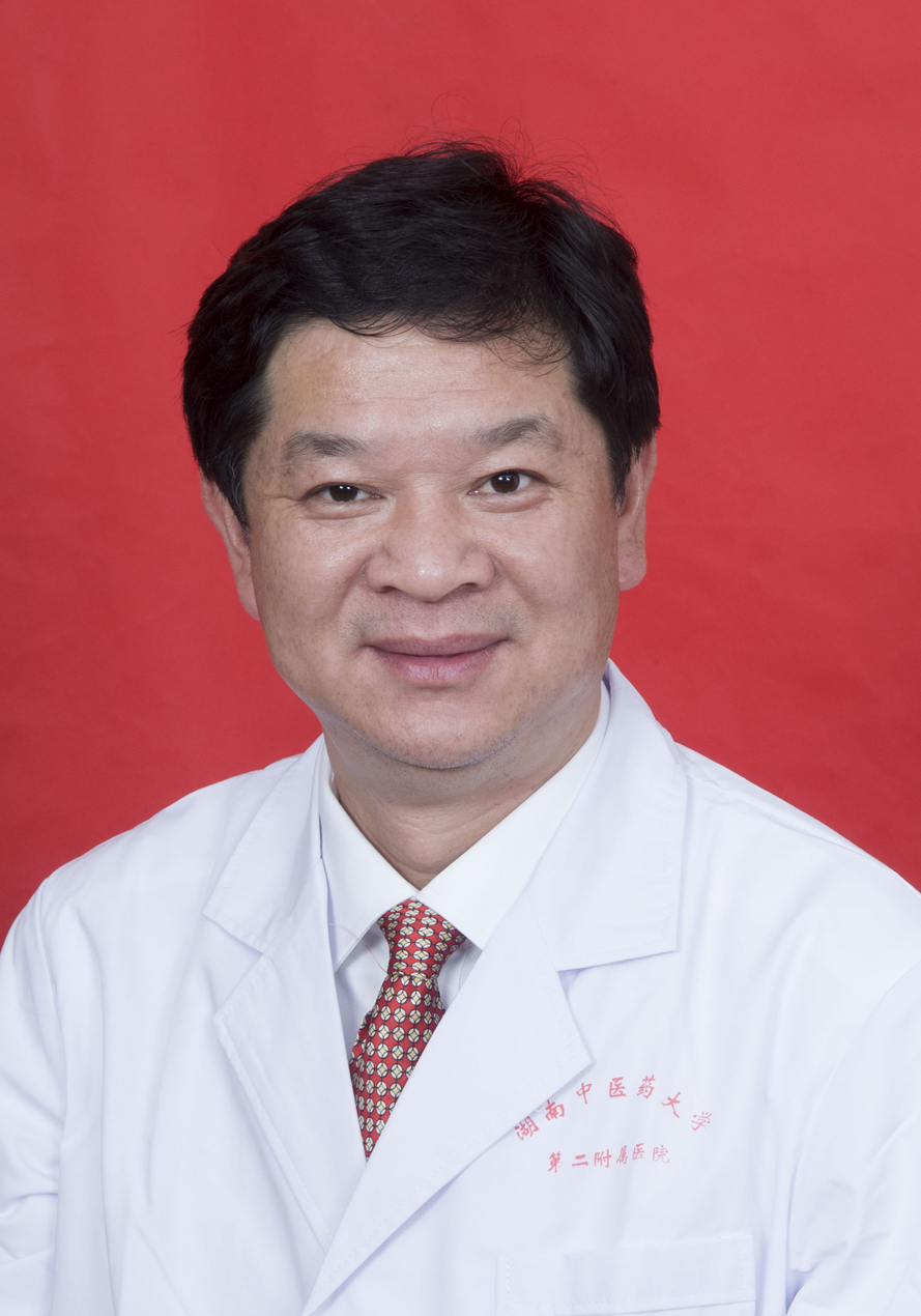 孙绍裘【副院长，主任医师、二级教授，博士研究生导师，医院首届&ldquo;名医&rdquo;】