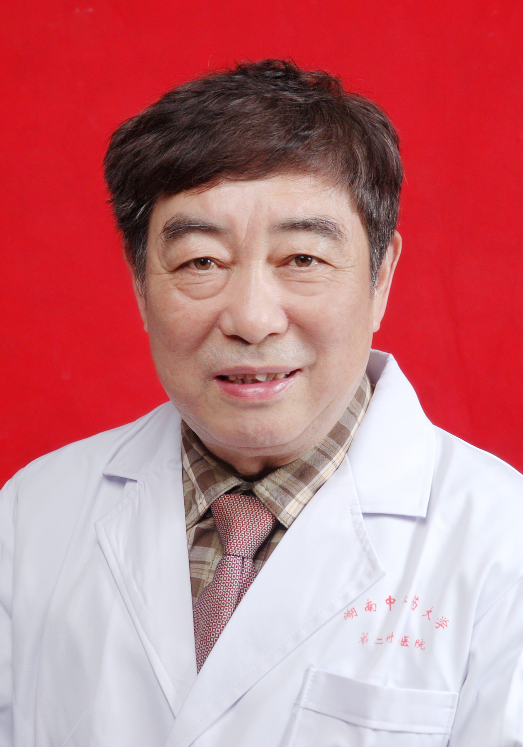 袁长津【全国名中医，湖南省名中医，全国老中医药专家学术经验继承指导老师】