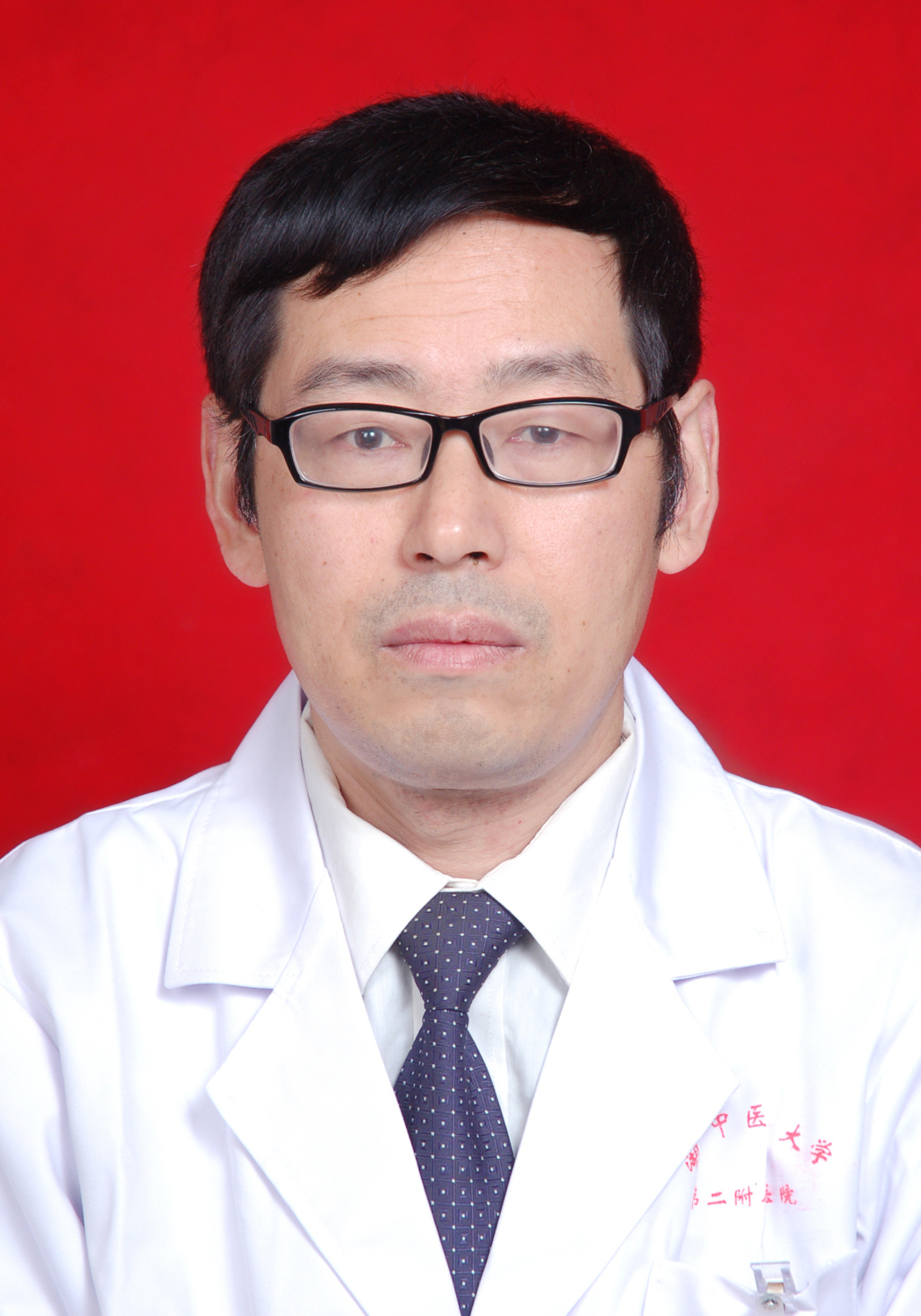 吴清明【主任医师，教授，硕士研究生导师，针灸推拿康复科学科带头人，湖南省名中医】