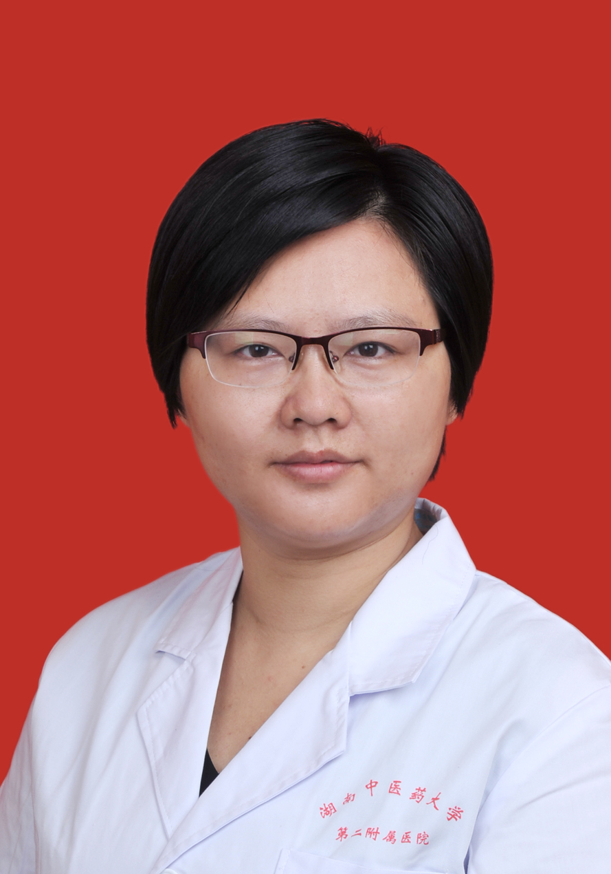 任珍【副主任医师，硕士研究生】