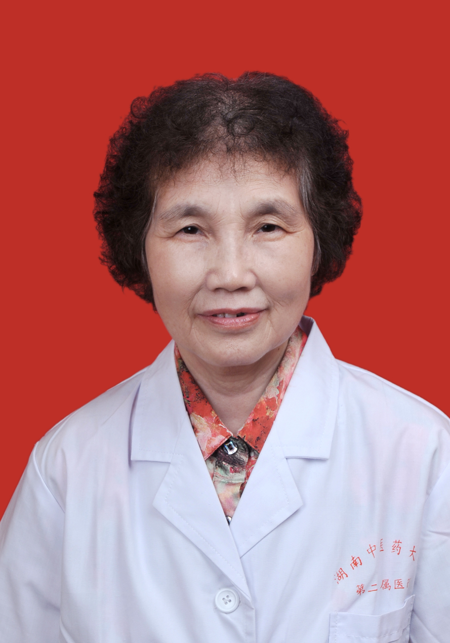 刘贵云【主任医师，教授，湖南省名中医，硕士生导师】
