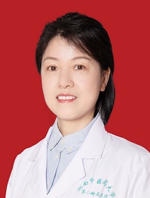 汪珍元【科主任，主任医师】