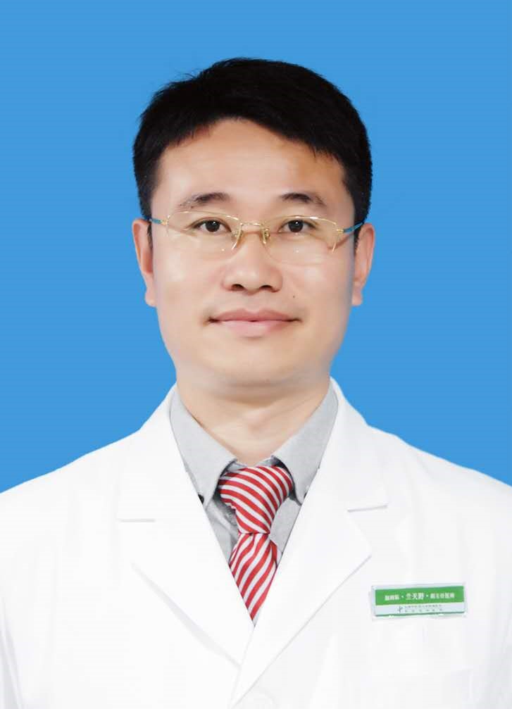 兰天野                        职称：副主任医师