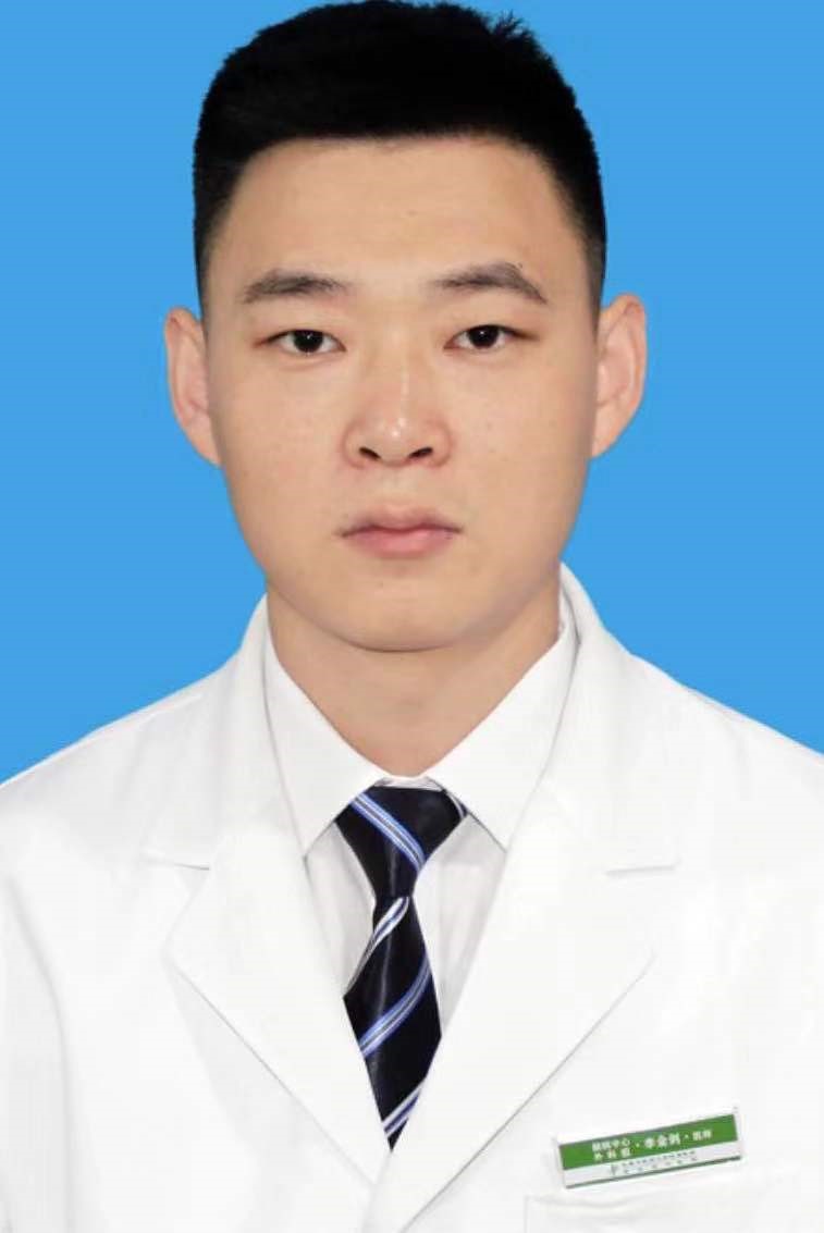 李金剑                        职称：主治医师