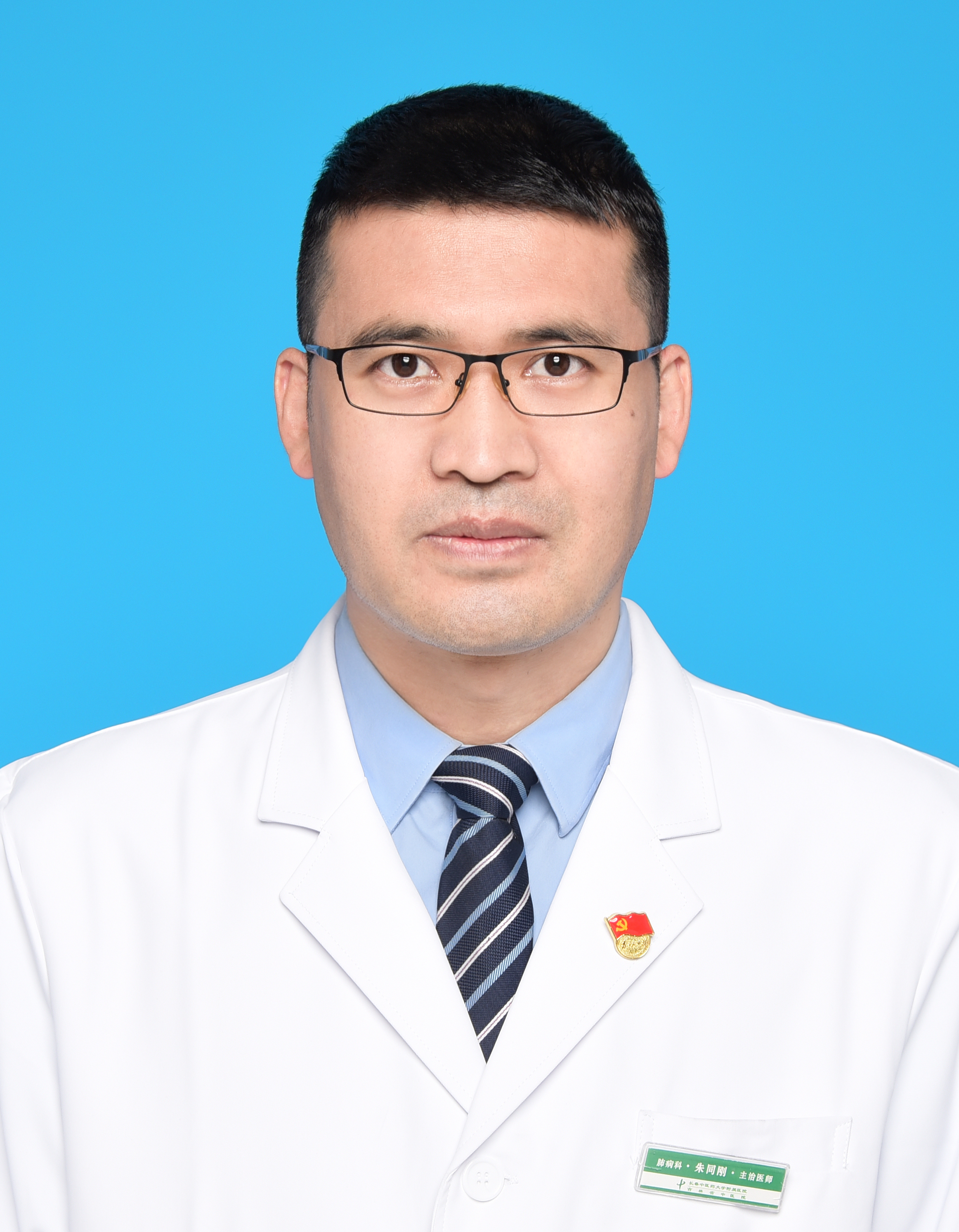 朱同刚 职称:副主任医师
