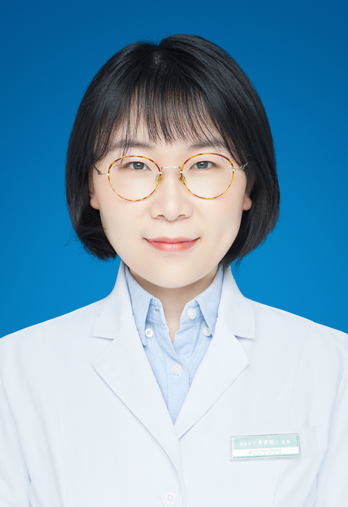 李菁婧 职称:主治医师