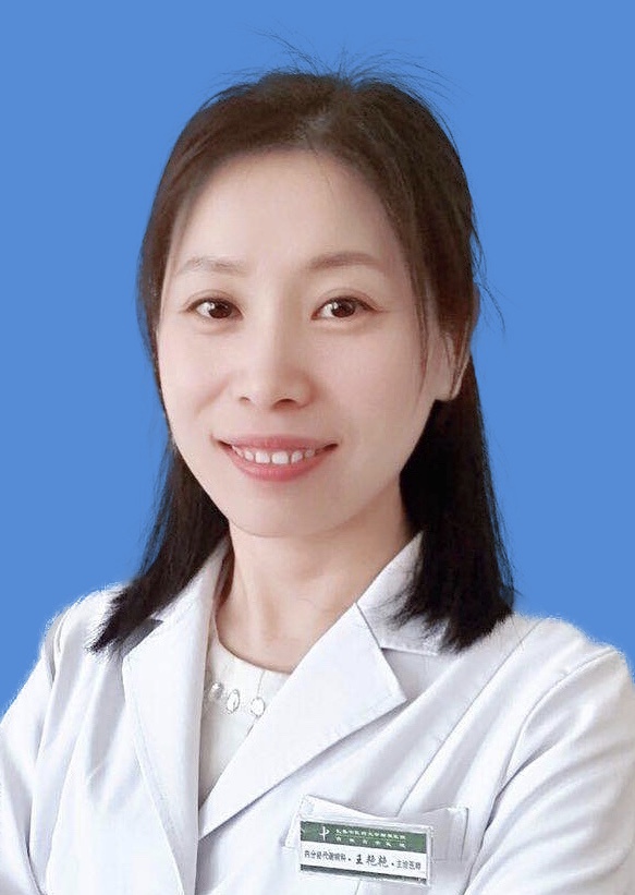王艳艳                        职称：主治医师