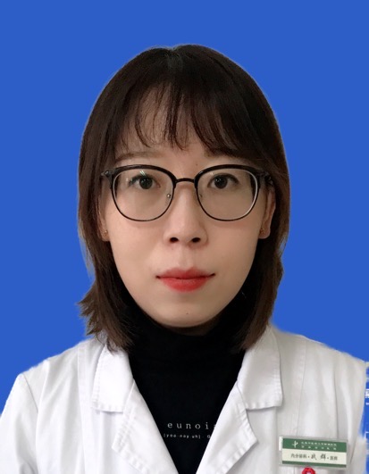 战群                        职称：医师