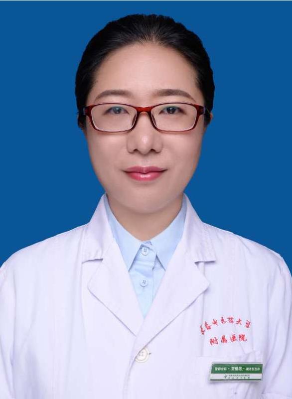 刘艳华 职称:主任医师