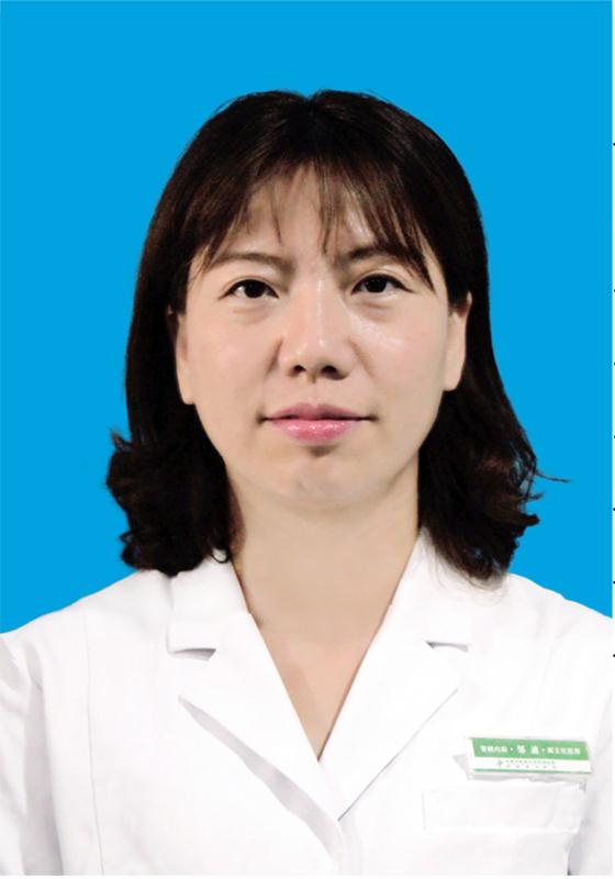 邹迪 职称:副主任医师