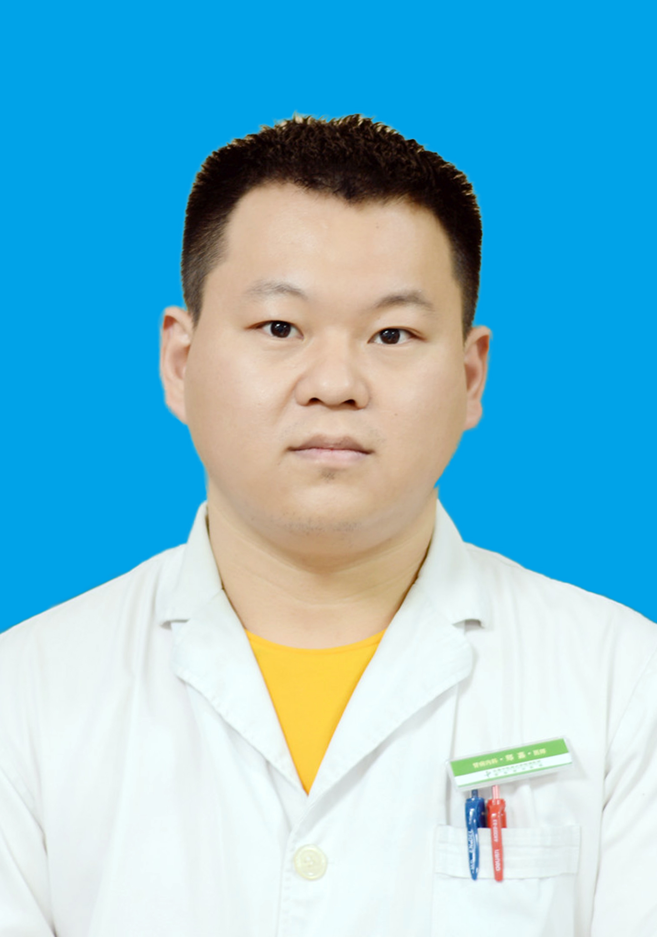 郑嘉 职称:主治医师