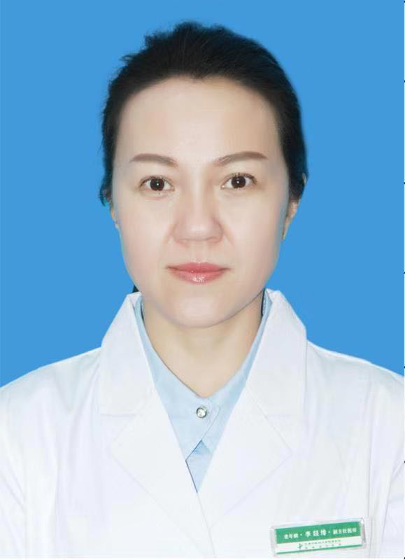 李燚绯                        职称：副主任医师