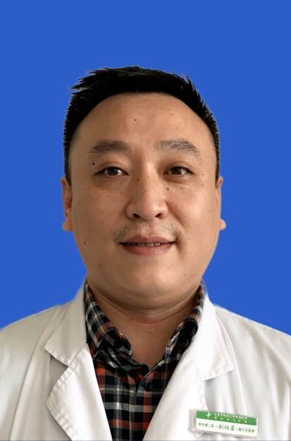 刘伯岩                        职称：副主任医师