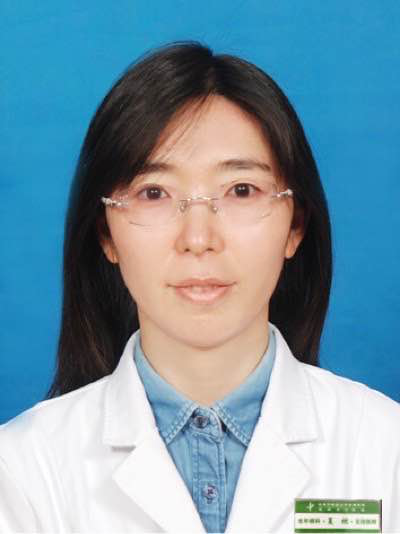 夏燃                        职称：主治医师