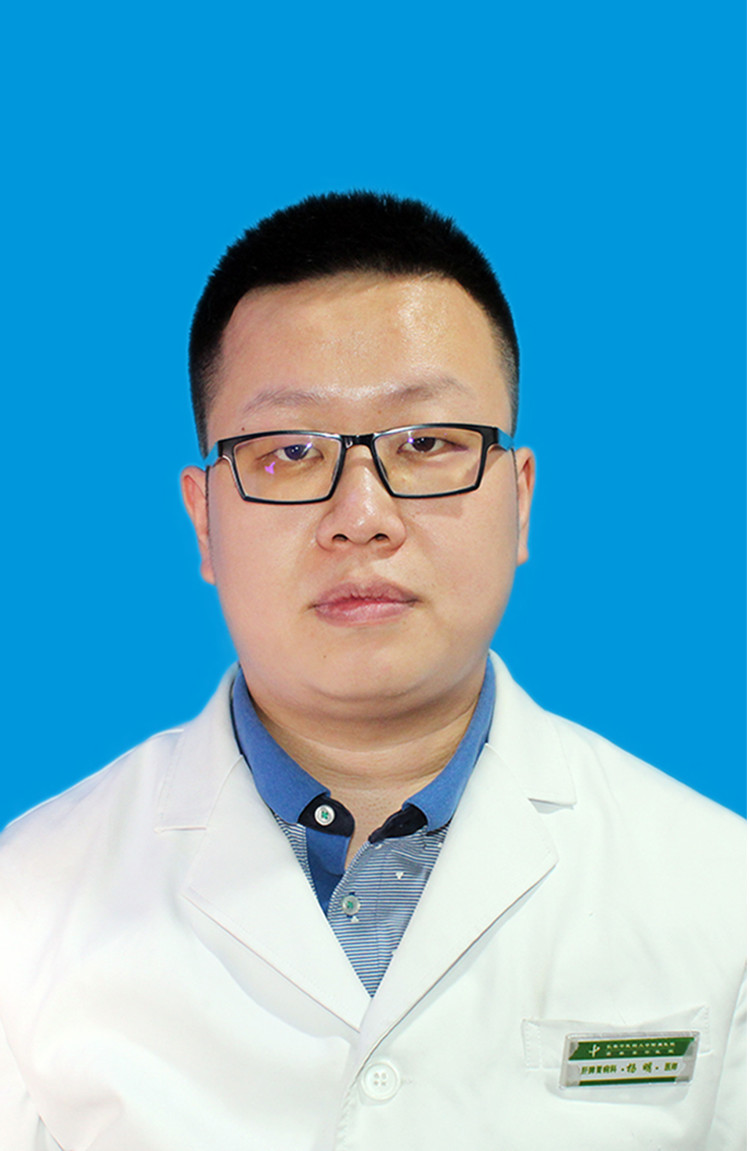 杨明                        职称：医师