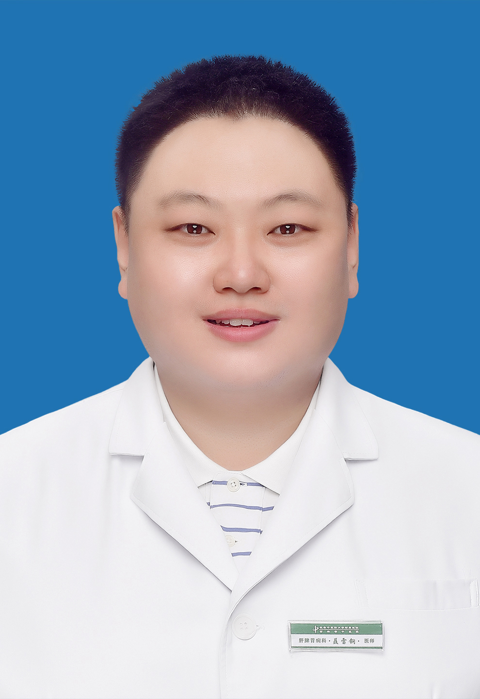 聂雷钢                        职称：医师