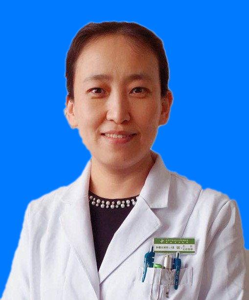 仕丽                        职务：肿瘤血液科主
                        职称：主任医师