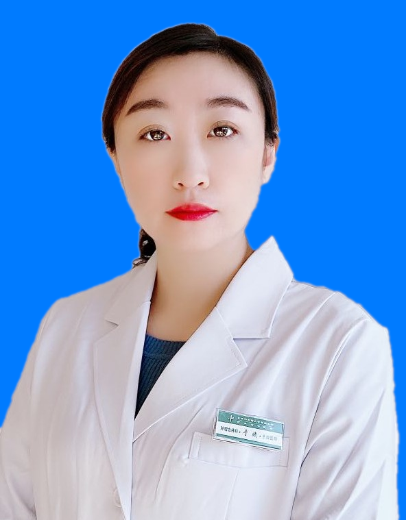 于斌                        职称：主治医师