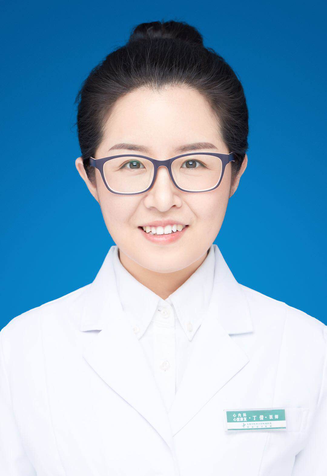 丁倩                        职称：医师