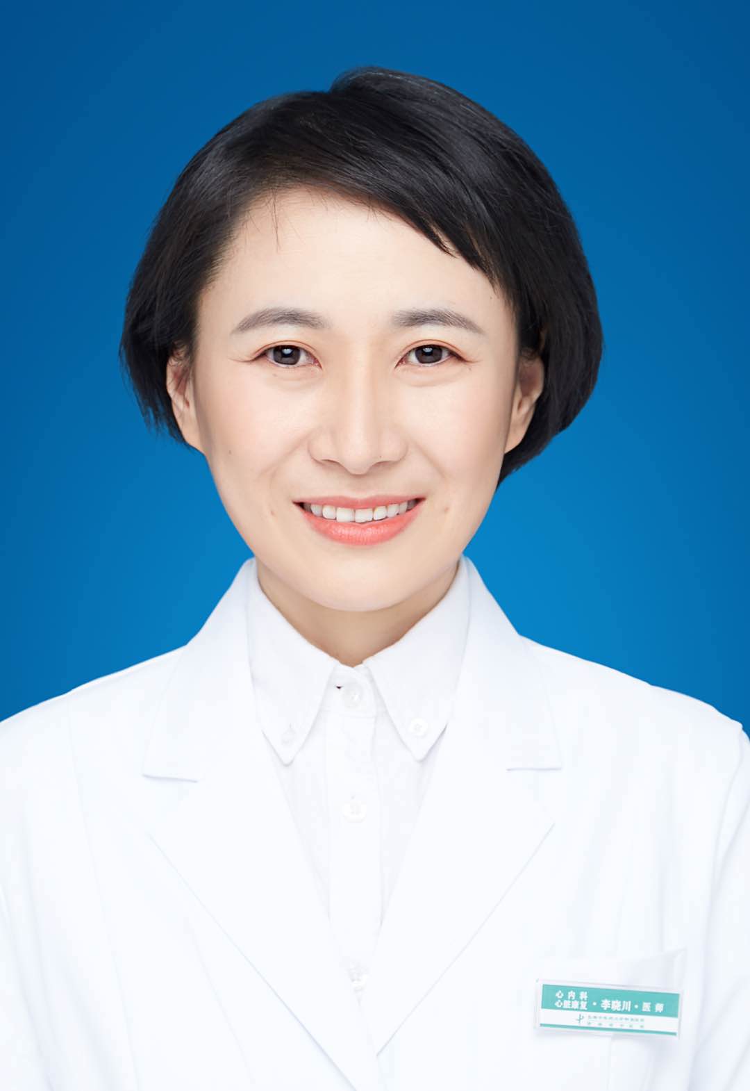 李晓川                        职称：医师