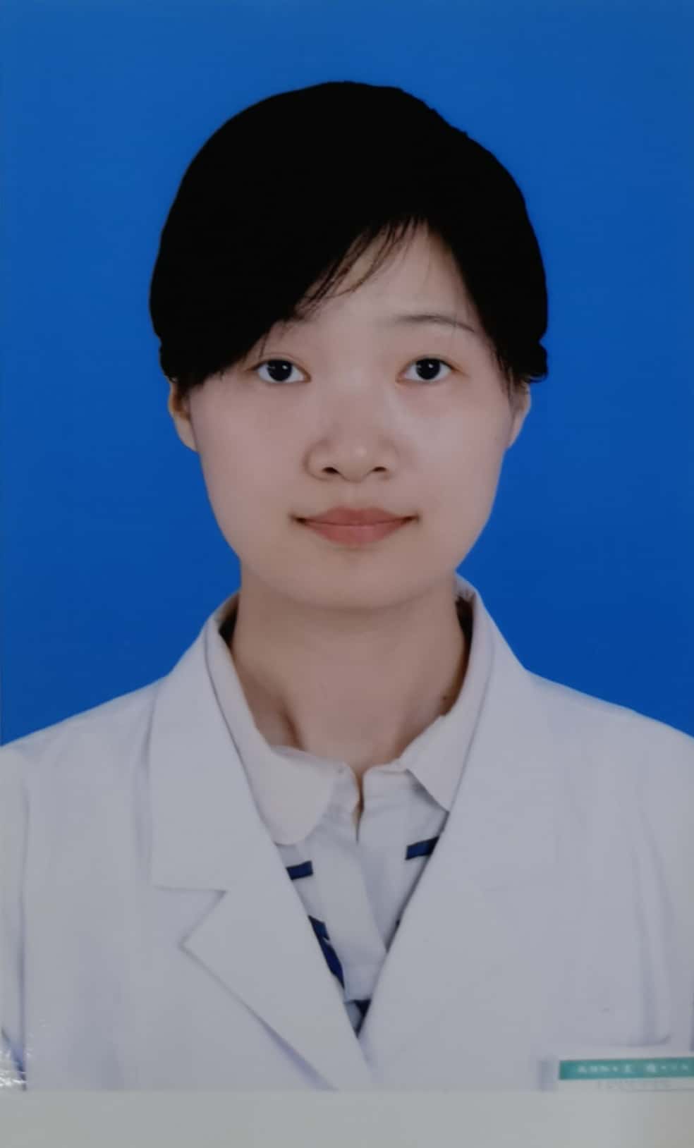 王爽                        职称：主治医师