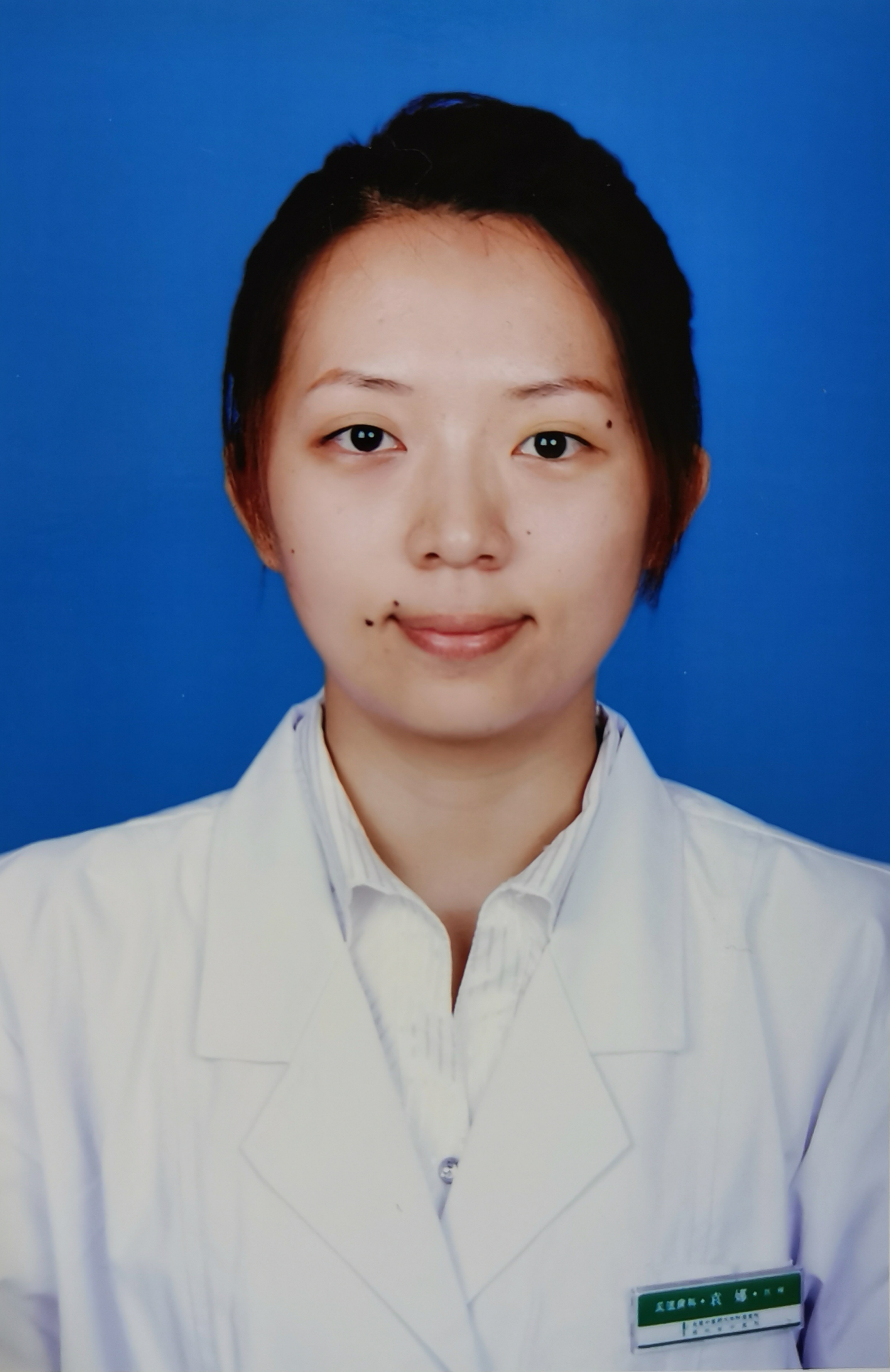 袁娜                         职称：主治医师