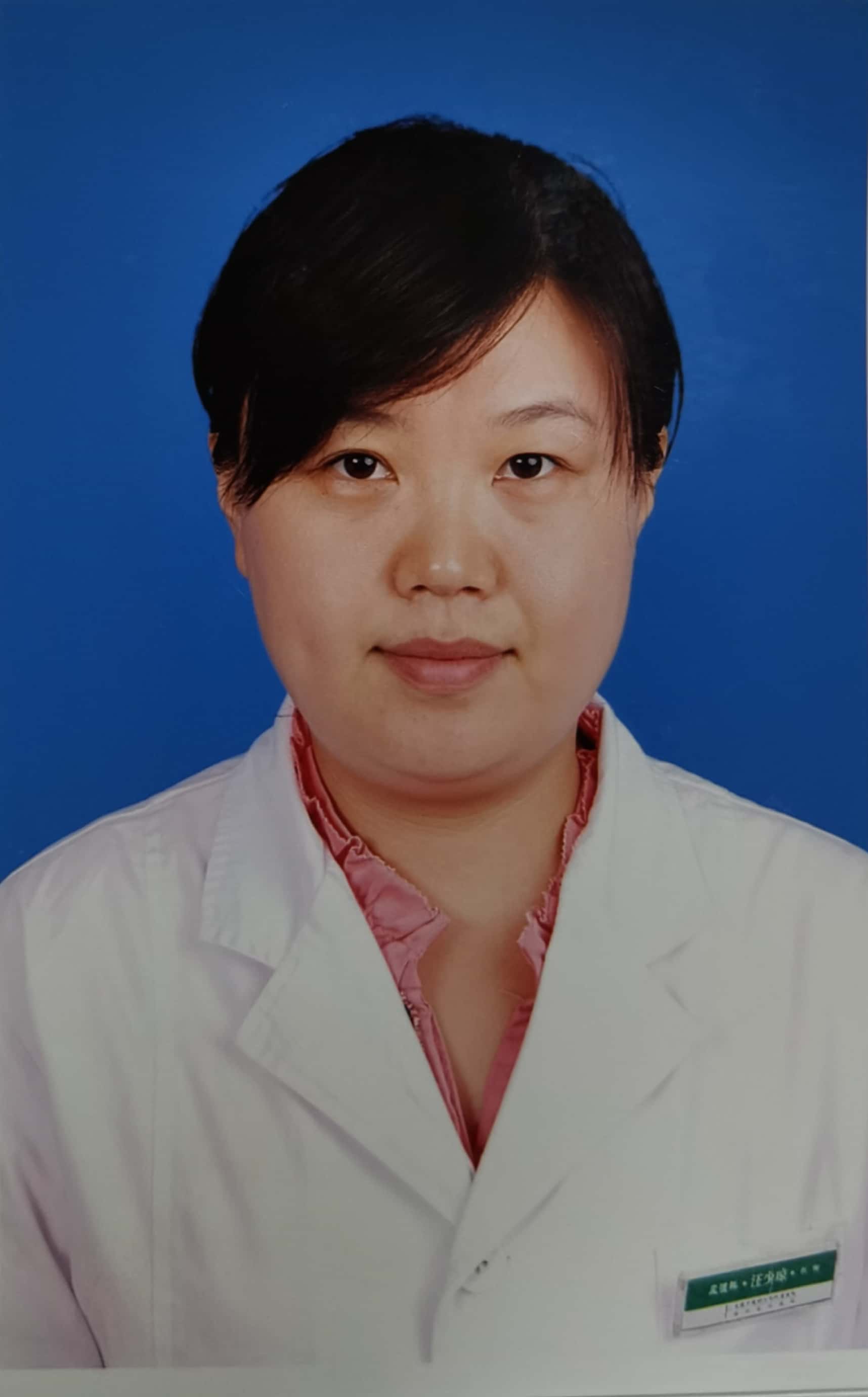 汪少琼                        职称：主治医师