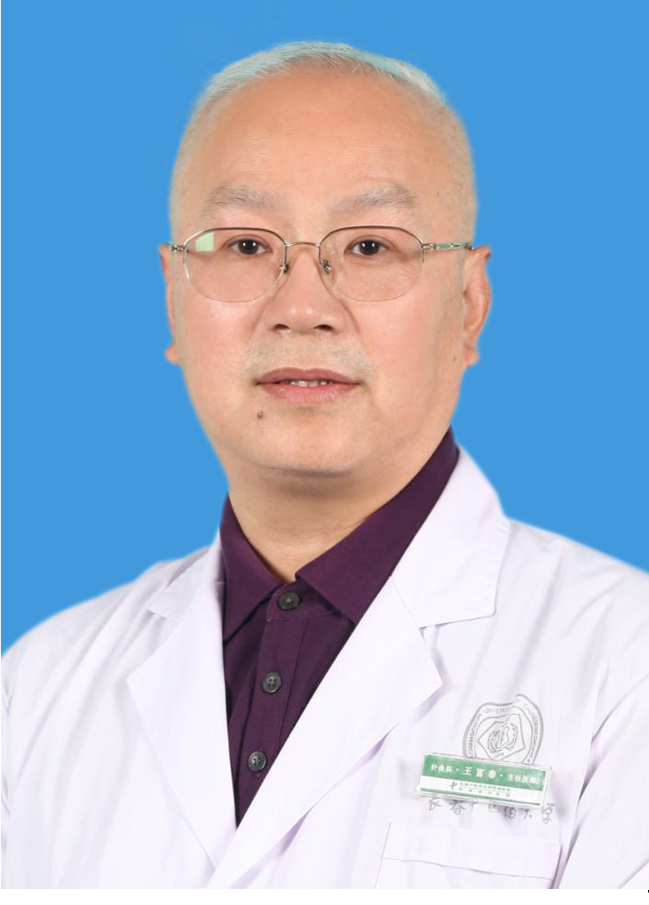 王富春                        职务：针灸临床中心
                        职称：主任医师