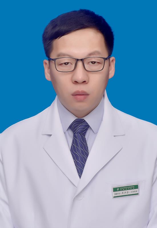 吴兴全                        职称：主治医师