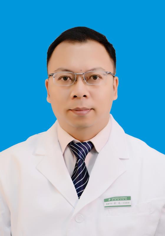 刘达                        职称：主治医师