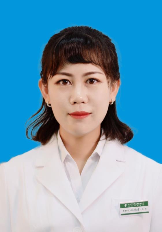 张欣露                        职称：医师