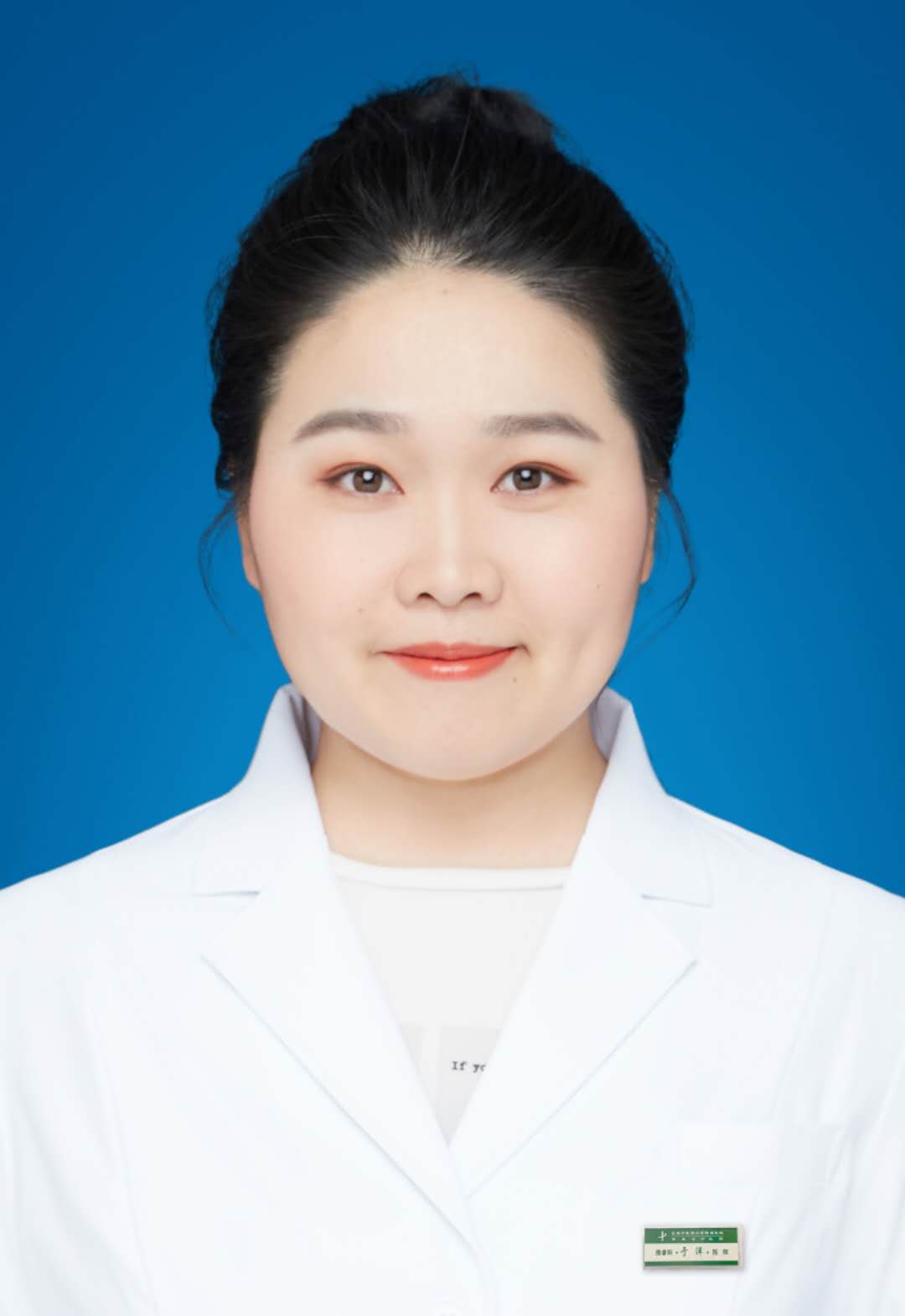 于洋                        职称：医师