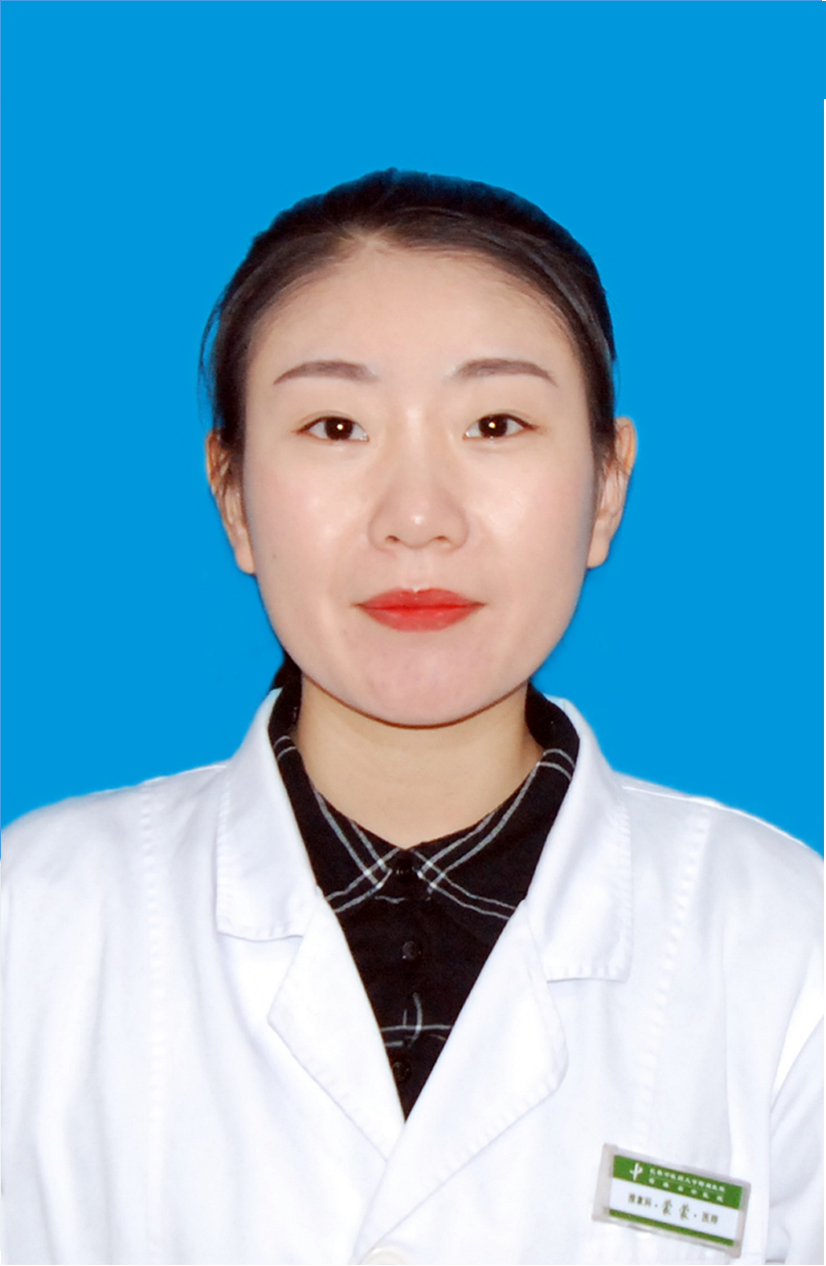 蒙蒙                        职称：医师