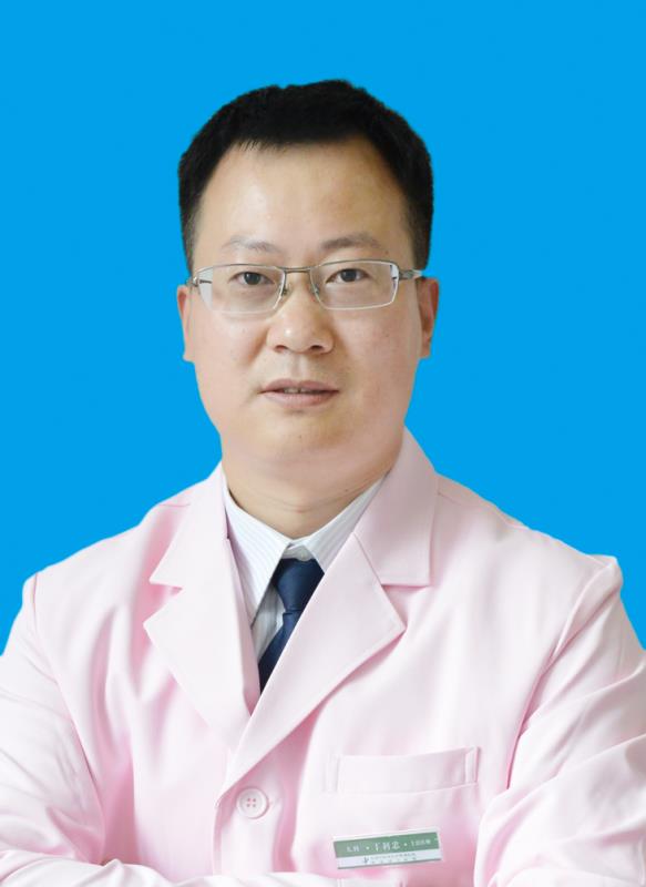 丁利忠                        职称：副主任医师