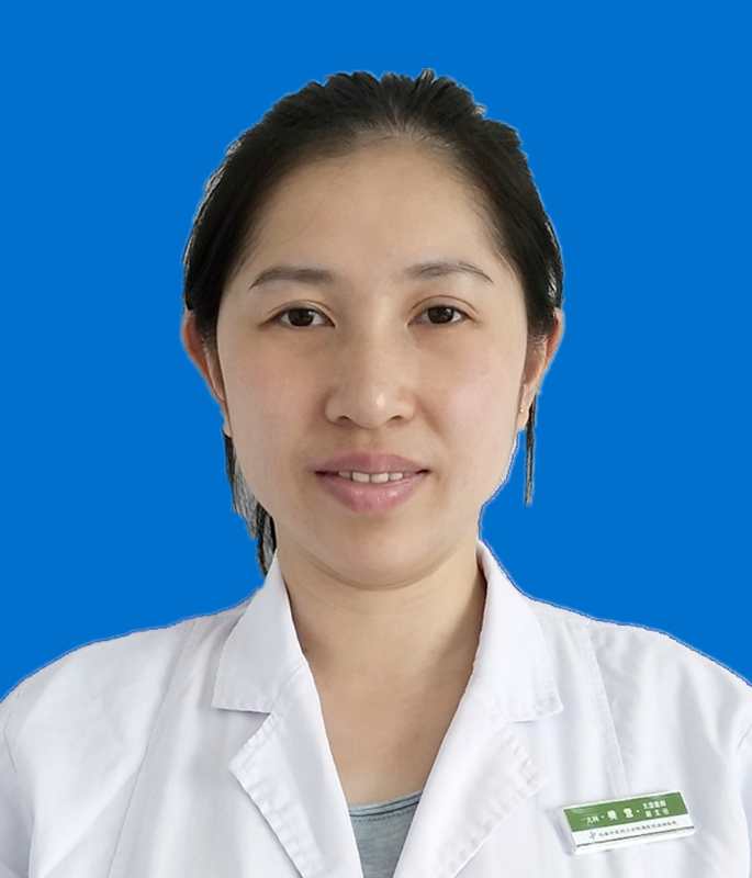 樊慧                        职称：主治医师