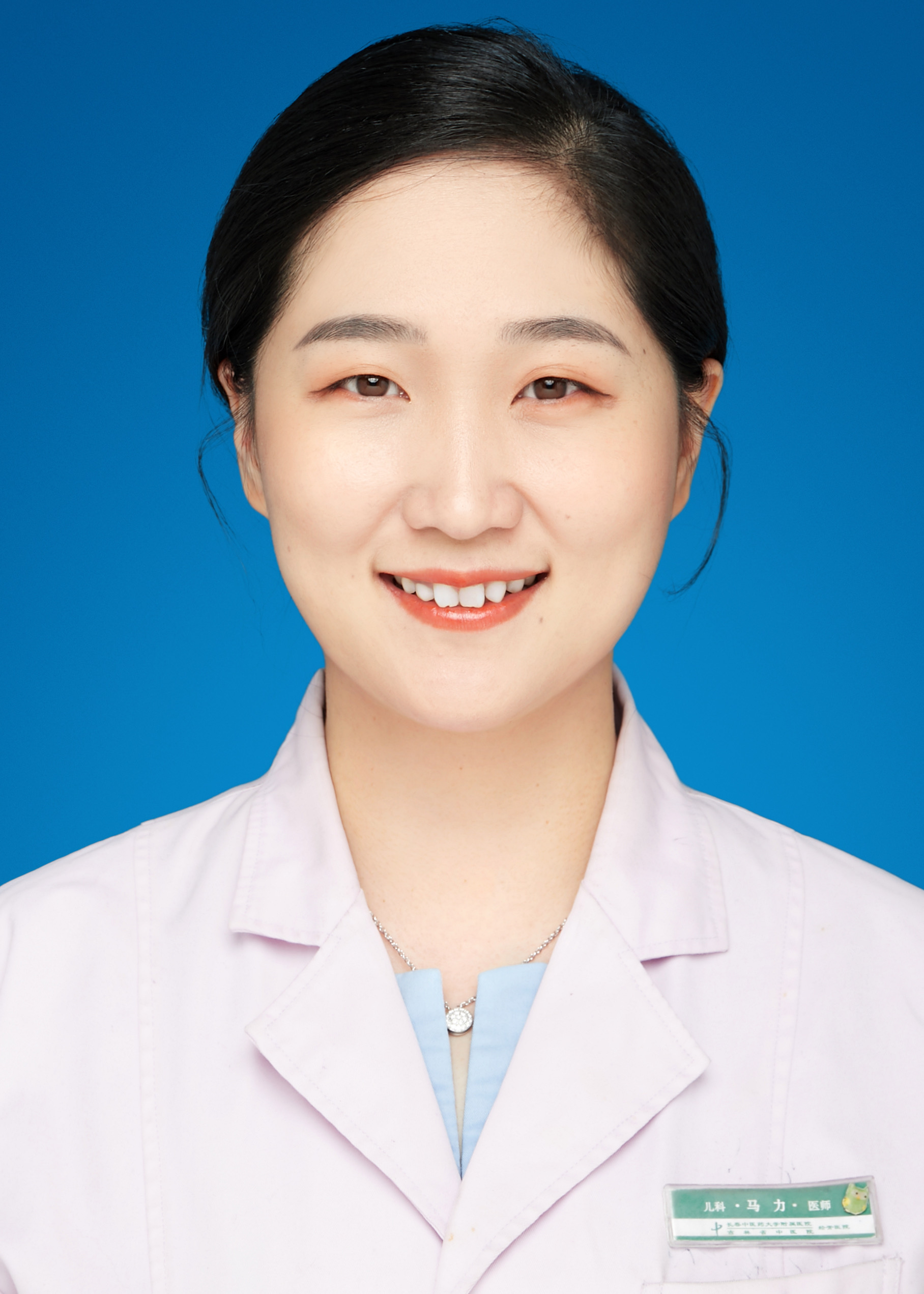 马力                        职称：主治医师