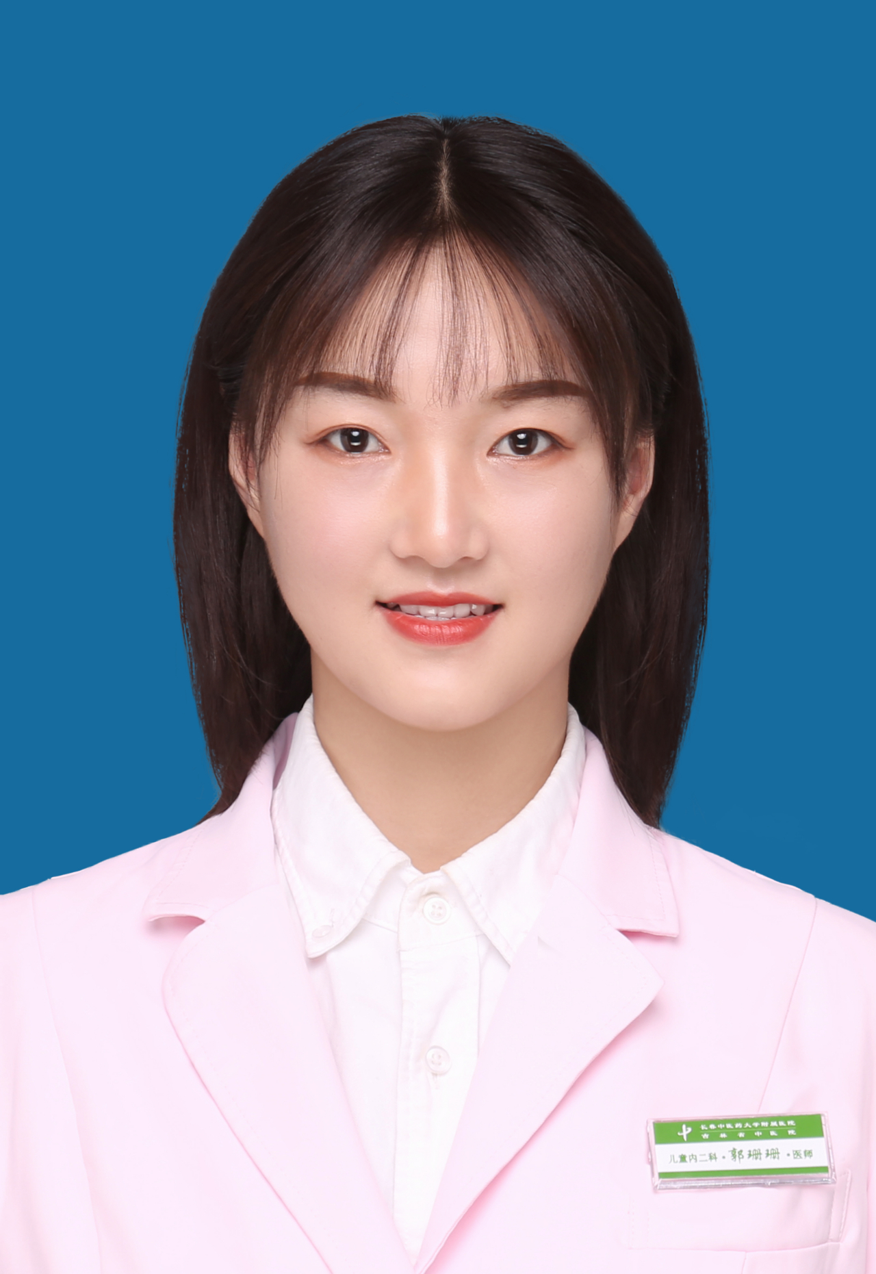 郭珊珊                        职称：医师