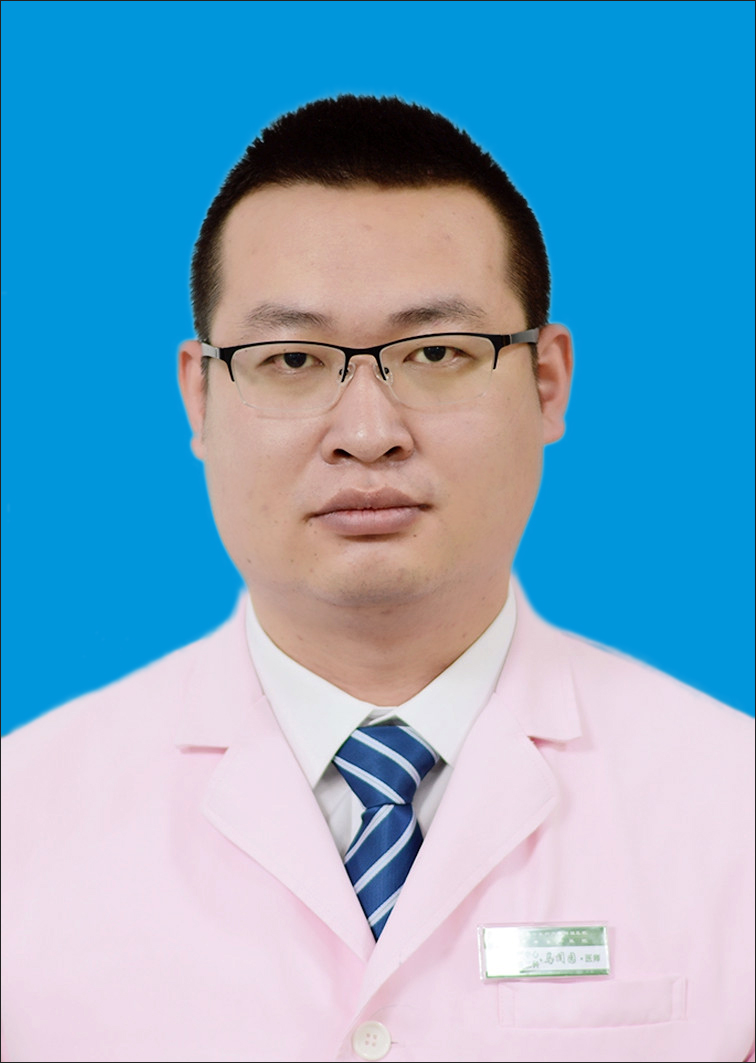 马闻园                        职称：医师