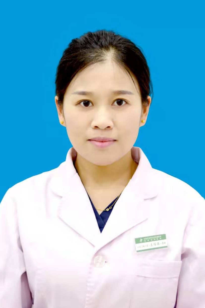 兰博雅                        职称：医师