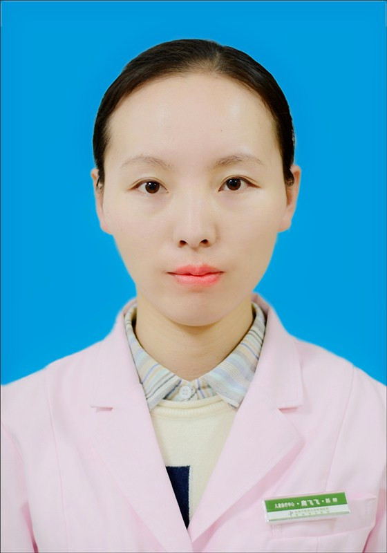 鹿飞飞                        职称：主治医师